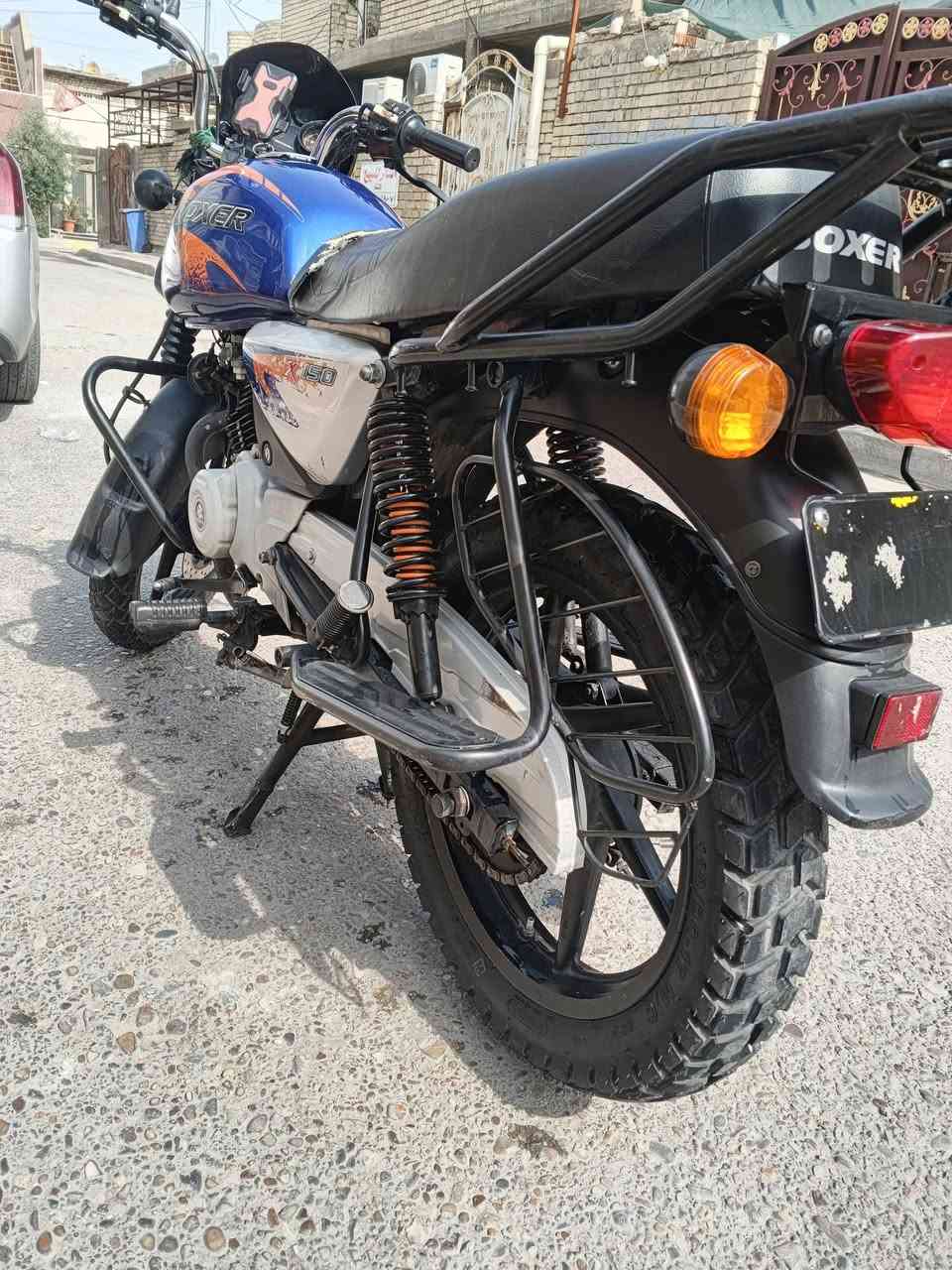 بوكسر • ٢٣ • تحويل