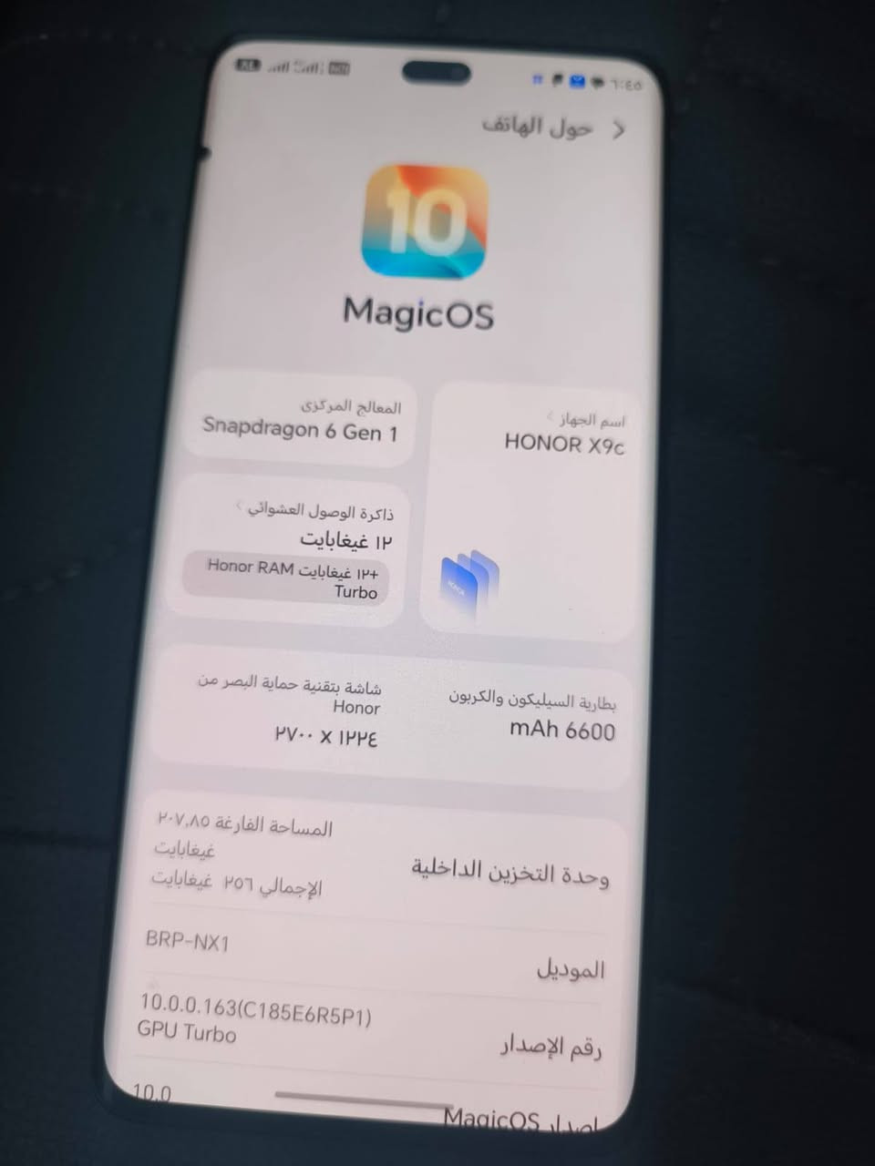 هونرX9cذاكره ٢٥٦ يرهم بيع مراوس تواصل ***********
