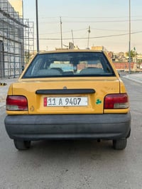 موديل ١٥ • مكينة وكير • تبريد فاصل