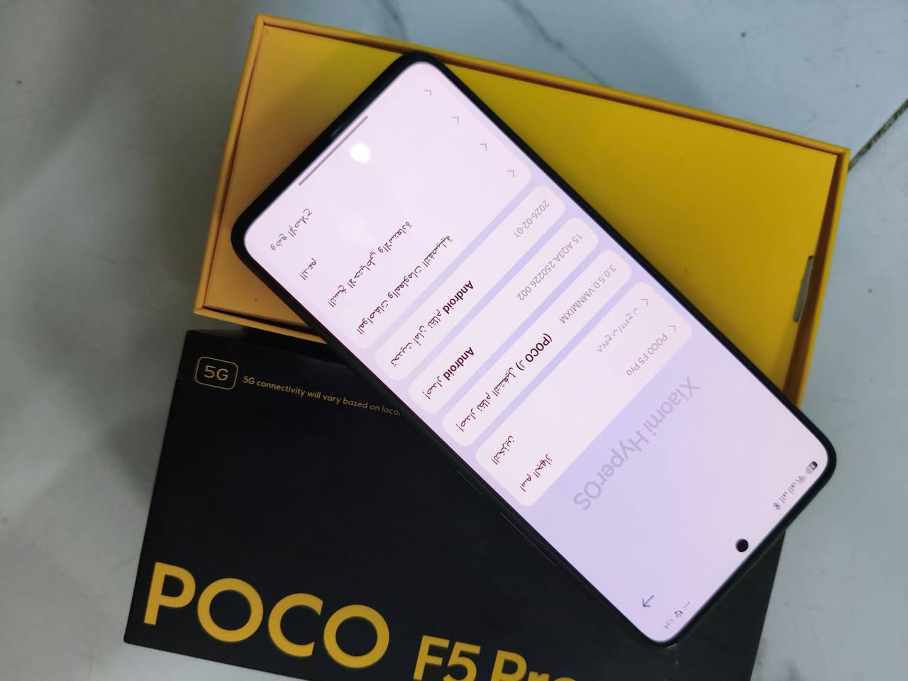 بوكو F5 برو • ٥١٢/١٢+١٢ رام • دوميز