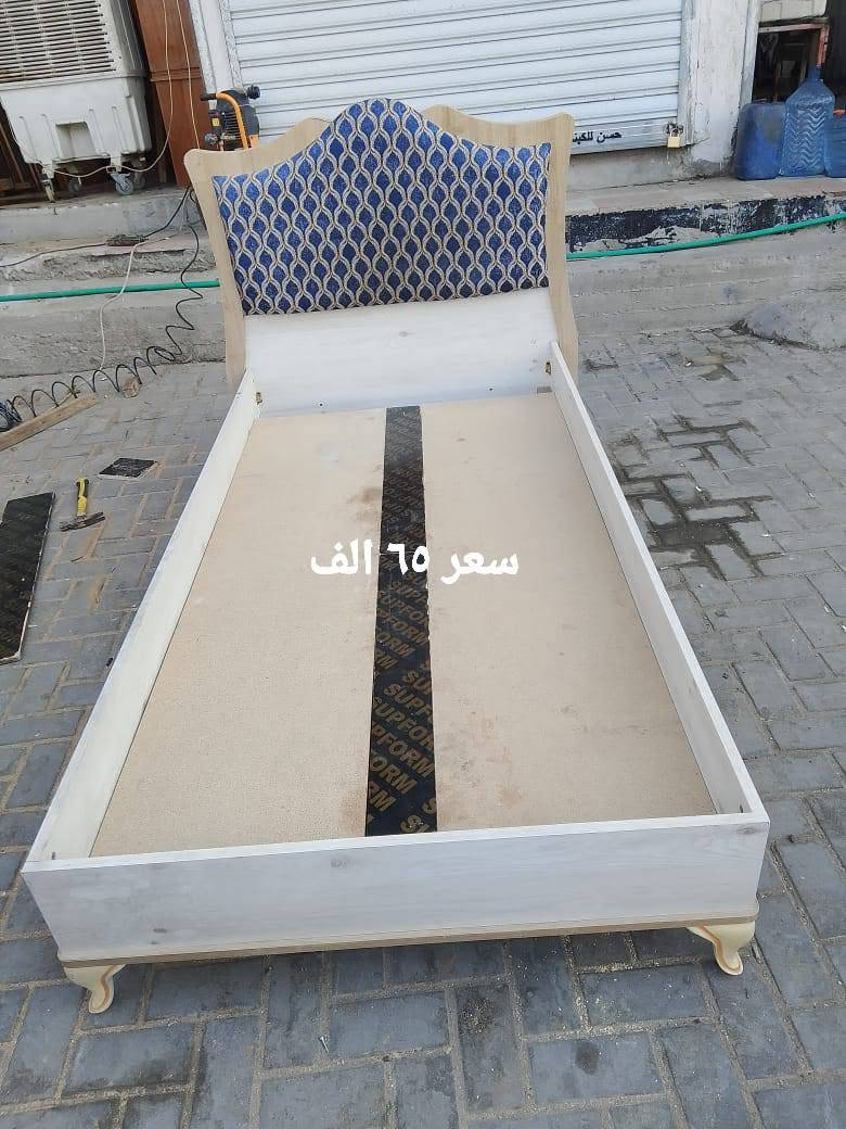 مكاني مدينه الصدر يوجد توصيل بكروه يوجد واتساب للتواصل فقط ***********
