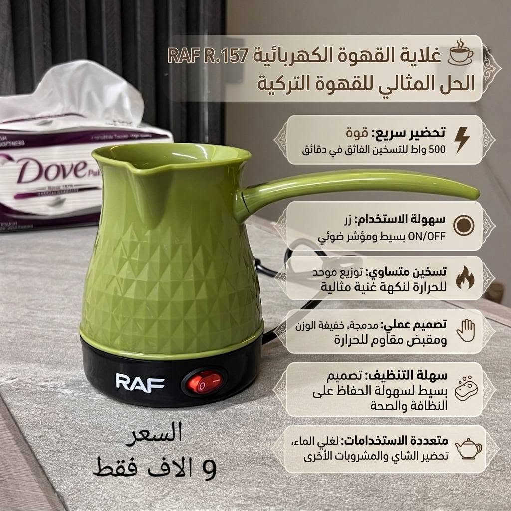 متوفر بكج الساعة الذكية مع مجموعة احهزة و ادوات ✅
محتويات البكج 🧰🎁
1-ساعة ذكية
2-سماعة راس لاسلكية 
3-ايربود 
4-كيبل شحن عدد 2
5-سير ساعه عدد 4
#عرض خاص كل هذا #ب25الف والتوصيل #مجاني 

#للطلب راسل الصفحة او #واتساب***********
.
.
.
#ساعةذكية #ايربود #سماعةرأس #اجهزةكهربائية #تخفيضات #العراق #جميعـالمحافظات #اكسبلور #متابعة
