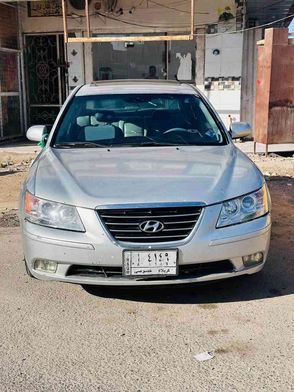 سوناته 2006 امريكي 6سلندر سياره جاهزه كير ومكينه وتبريد وتخم تايرات سياره بيها جراد قليل لل استفسار ***********
