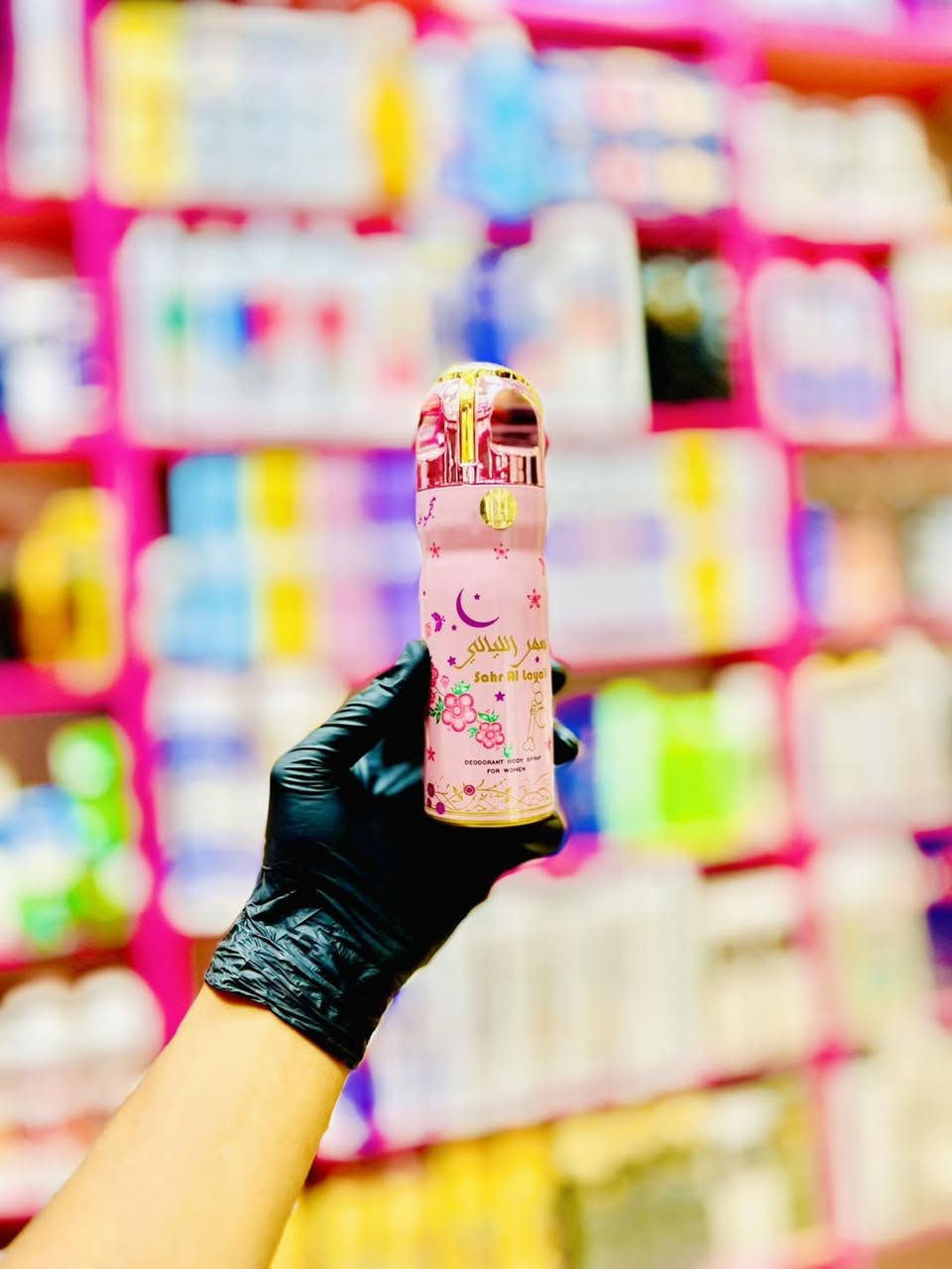 معطر سهر الليالي الأصلي 
🔴أصلي فقط 100٪؜🔴
معطر جسم سهر الليالي للنساء من مجموعة ليالي دبي. 
يتميز برائحة زهرية فواحة وناعمة.
يُعرف بثباته العالي وطول فترة دوامه.
يأتي بتصميم أنثوي وجذاب كما هو موضح في الصورة.
يجمع بين الأناقة الكلاسيكية ولمسة عصرية.

- [ ] كوزمتك ريتال الماركات العالمية والأصلية فقط 
‏‎التميز عنوان المصداقية 🔥
‏‎🔸 العنوان الديوانية حي الوحده الثانيه قرب جامع الامام الرضا ع
‏‎🔸 يوجد توصيل داخل مركز الديوانية ولجميع محافظات العراق  
‏‎🔸 للحجز رقم الهاتف 📞 ***********
‏‎🔸او مراسلتنا على البيج
‏‎🔸#كوزمتك_ريتال
‏‎🔸 تجهيز العرائس بأسعار مناسبة
‏‎🔸 تجهيز صالونات التجميل #اكسبلور #العراق #كوزمتك_ريتال_الديوانية
