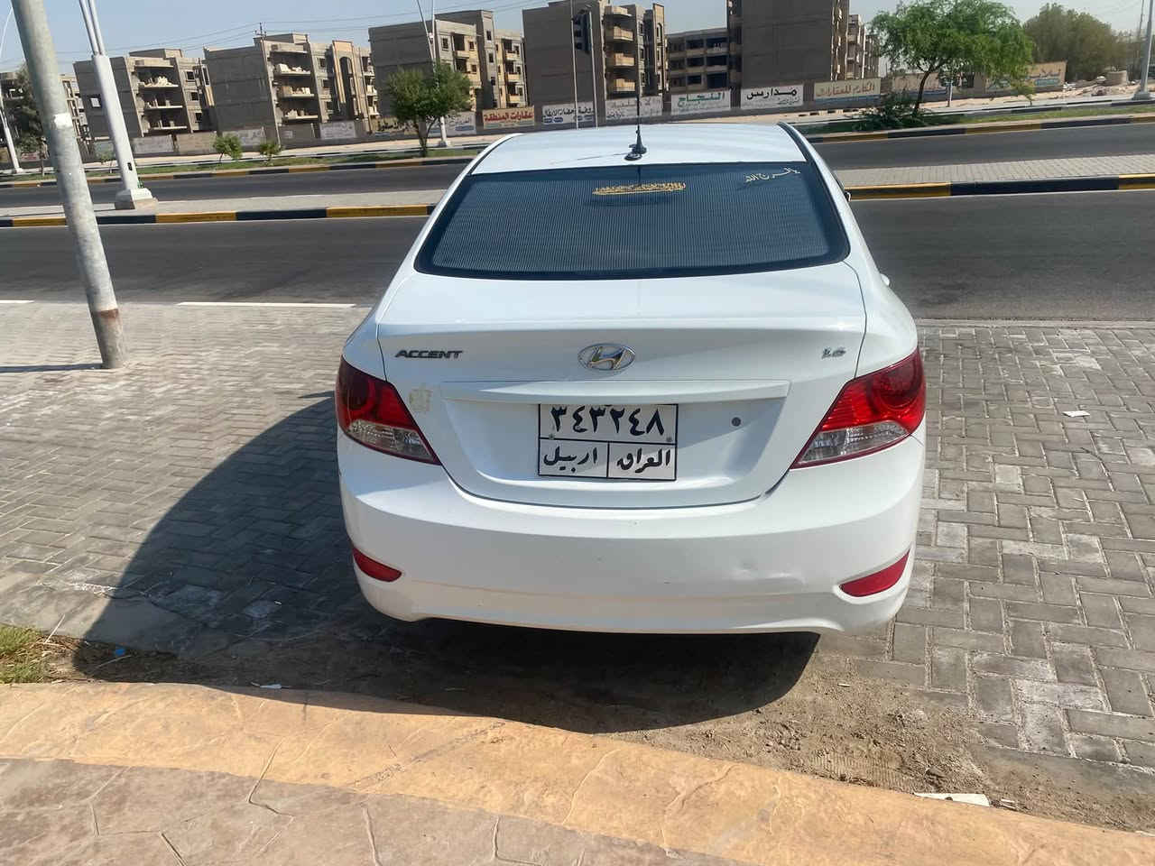 يالله سلام عليكم اكسنت 2014خليجي فول مواصفات بني رامه تحكم استيرن مكينه 1600 مكينه وكير وتبريد كفاله  سياره بيهه بنيد صبغ  وبيهه باي سايق وباب خلف سياق صبغ كل باب ع كد شبر 
 وبيئه باردات 
سياره ماشيه 150الف
رقم اربيل ابسم شركه شرط تحويل او وكاله
 حداديه تخم تاير جديد 
مكان البصره ***********
سعر 76
