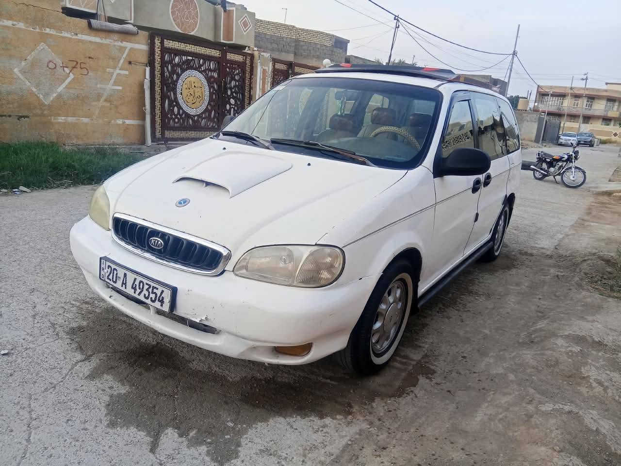 كرنفال • ٢٠٠٠ • رقم ديالى