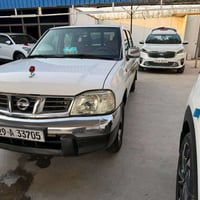 نيسان • ٢٠١٤ • دبل
