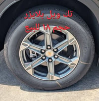 تك ويل للبيع ٠٧٧١٤٣٤٣١٣٩