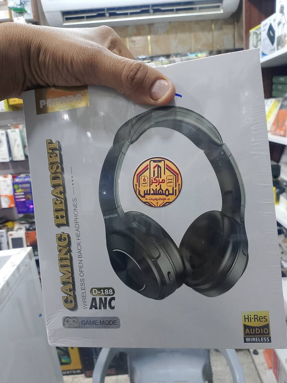 🔰 بضمان مركز المهندس للالكترونيات 🔰
🛡️ ضمان حقيقي... ضمان حقيقي
لأن ثقتك بالمنتج تبدأ من ضمانه ✅
مو كل منتج ينشرى بسعر… الأهم الجودة، الأصالة، والخدمة بعد البيع.
ولهذا في مركز المهندس للالكترونيات نحاول نوفرلك منتجات موثوقة خيارات متعددة وأسعار تنافسية مع ضمان حقيقي على المنتجات المشمولة بالضمان.
📱 أجهزة موبايل
اختيارات متعددة تناسب مختلف الاستخدامات والميزانيات.
🛍️ إكسسوارات موبايل
كل ما تحتاجه لموبايلك من إكسسوارات متنوعة وعملية.
🔌 شواحن وكابيلات شحن أصلية
شواحن وكابيلات بجودة عالية مع ضمان، لأن الشحن الآمن يبدأ من المنتج الصحيح.
🎧 سماعات أصلية وبضمان
سماعات متنوعة تناسب ذوقك واستخدامك:
🎧 سماعات عادية | 🎶 إيربودز | 🎵 سماعات طوق | وغيرها.
🛠️ صيانة موبايل احترافية
تشخيص وصيانة باهتمام وخبرة، وبأفضل ما يمكن من جودة في العمل.
🎮 شحن برامج وألعاب
PUBG Mobile 🎯 | Free Fire 🔥 | وغيرها من الألعاب والبرامج.
💻 فرمتة وتنصيب الحاسبات
تنصيب وفرمتة وترتيب البرامج حسب احتياجك.
🌐 منظومات إنترنت
تجهيز وتنفيذ حلول ومنظومات الإنترنت.
💰 أسعار تنافسية
⭐ جودة مضمونة
🛡️ ضمان حقيقي
🔄 خيارات متعددة
لا تشتري بس بسعر أرخص... اشتري بسعر أرخص وضمان وأنت مطمئن! 🤝
مركز المهندس للالكترونيات — الجودة والضمان عنواننا.
📍 ذي قار – قضاء الفهود – مقابل صيدلية الفهود المركزية
📲 للتواصل عبر واتساب: ***********
🔥 مركز المهندس للالكترونيات
🛡️ ضمان حقيقي... لأن ثقتكم تستحق!
