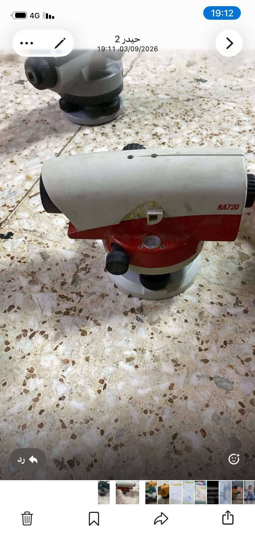 للبيع اتصال على هذا ***********
