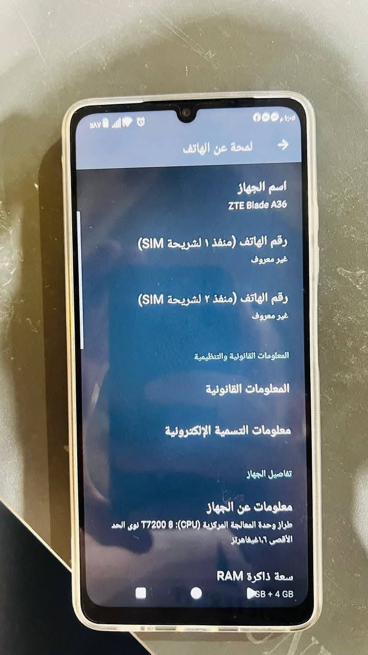 زد تي اي A36 • انفينكس هوت9 • هواوي Y5