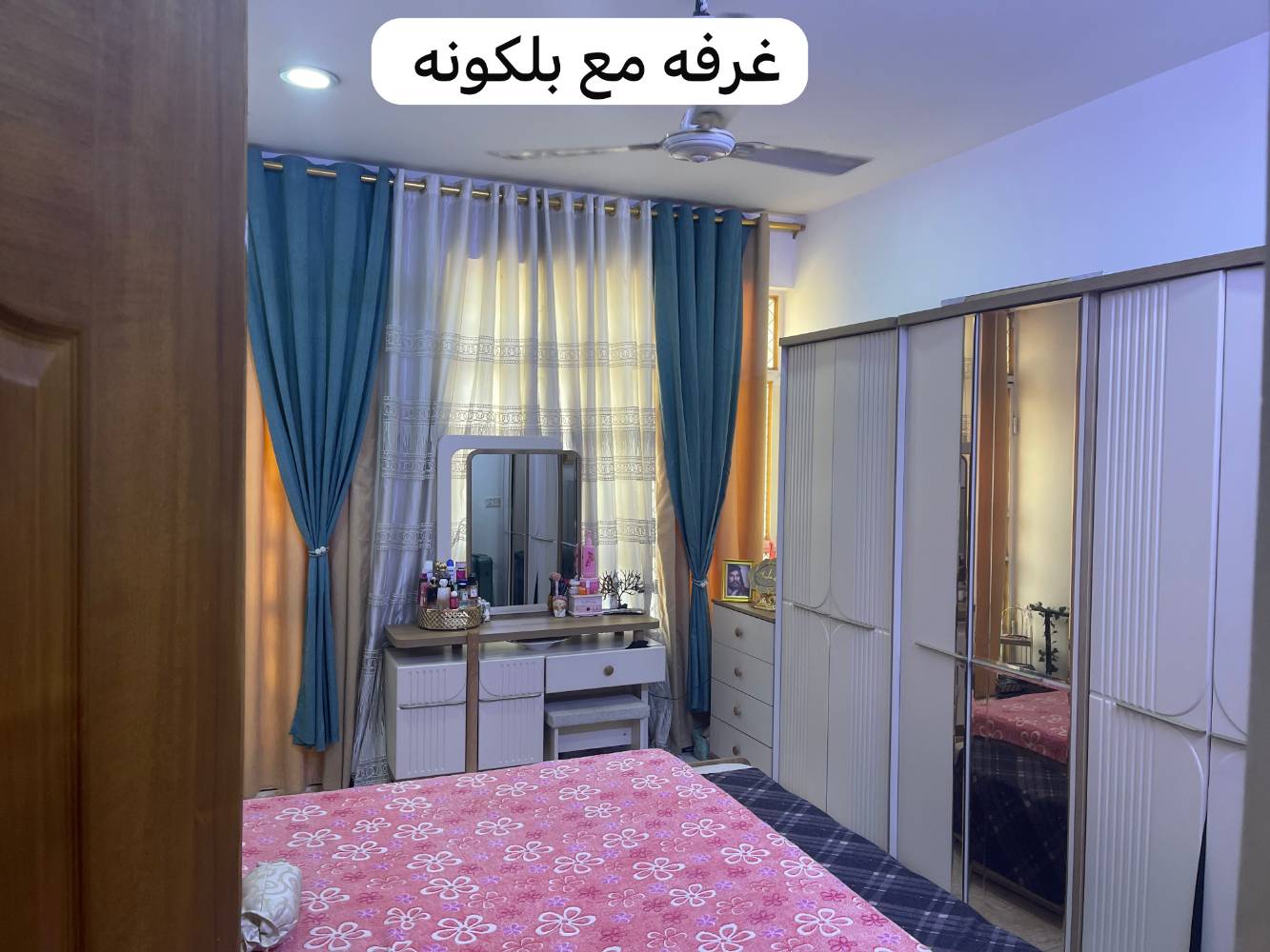 اور الشعب • ٧٥م • ٣ غرف