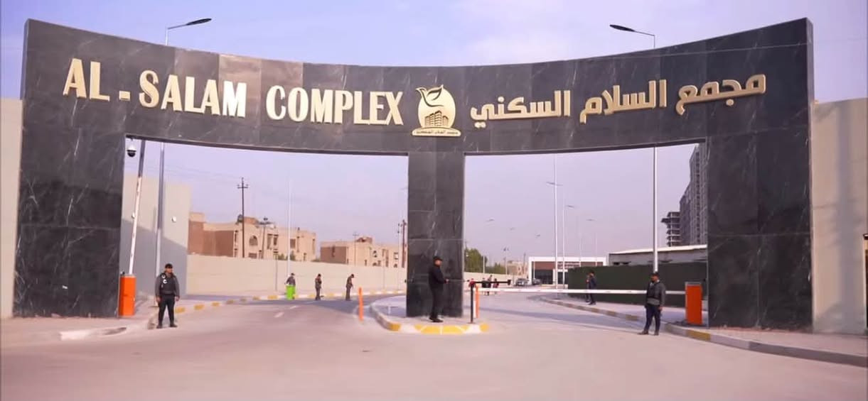 مجمع السلام حي الجهاد • ٣ غرف • مطبخ مجهز