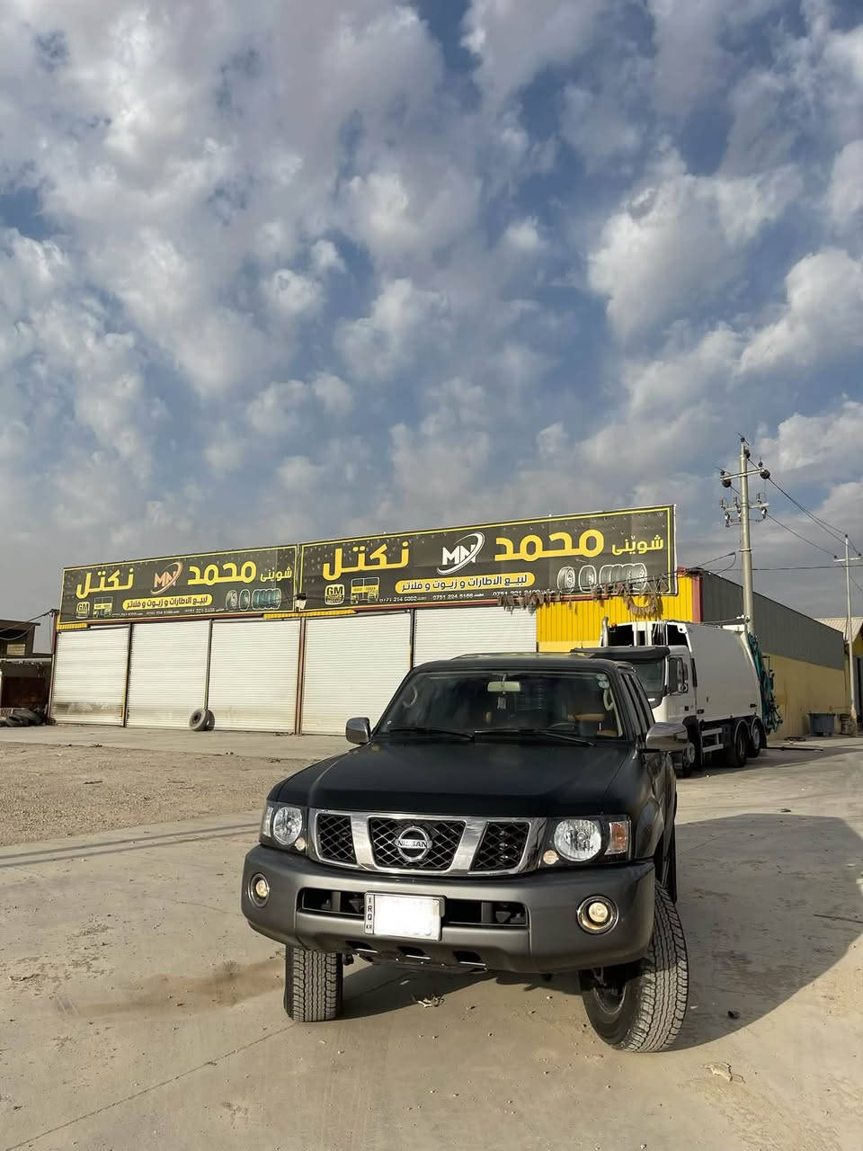 نيسان پاترول سوپةرسةفارى موديل2022
فول فول مواسفات دعامييةلدعامييةكفالةعامةسيارةجديد
ماشى58km عقيقى
1سيارةتبريدمةركةزى
2داخل مشمشى 
3سيارةكاملPPF
***********واتسئاپ
