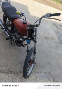 دراجه ادوات • ستوته