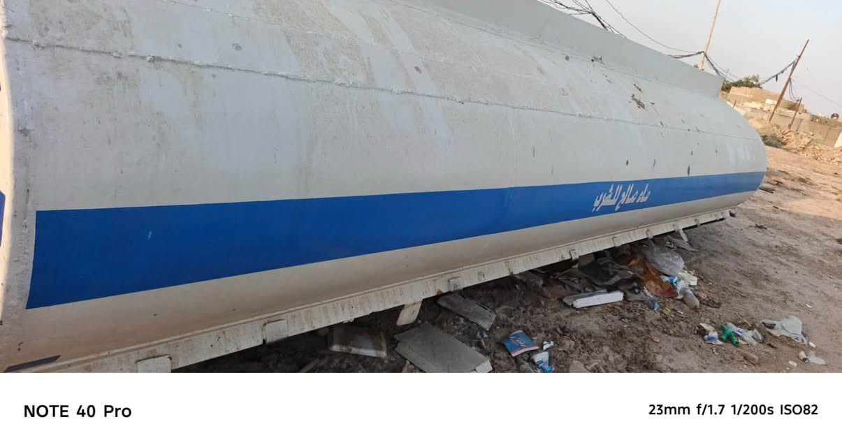 السلام عليكم للبيع تانكي مي 
طول 6 متر حموله (14) الف قواطع 3 جدد 
مال سياره فالفو تانكي نضيف 
مكانه بالديوانيه 
السعر (مليونين ) 
رقم / ‭***********‬

نص مكتوب في الصور:
- NOTE 40 Pro 23mm f/1.7 1/279s ISO50
- NOTE 40 Pro 23mm f/1.7 1/200s ISO82
- NOTE 40 Pro 23mm f/1.7 1/165s ISO100
- NOTE 40 Pro 23mm f/1.7 1/148s ISO100
- NOTE 40 Pro 23mm f/1.7 1/200s ISO99
- NOTE 40 Pro 23mm f/1.7 1/117s ISO100
- NOTE 40 Pro 23mm f/1.7 1/200s ISO63
- NOTE 40 Pro 23mm f/1.7 1/171s ISO100
- NOTE 40 Pro 23mm f/1.7 1/200s ISO61