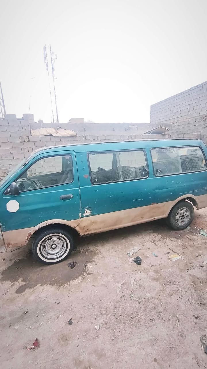 ابريجو • ١٩٩٧ • تاير جديد