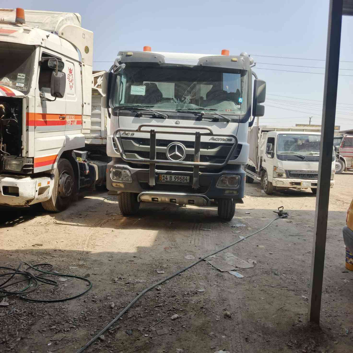 البيع ***********
