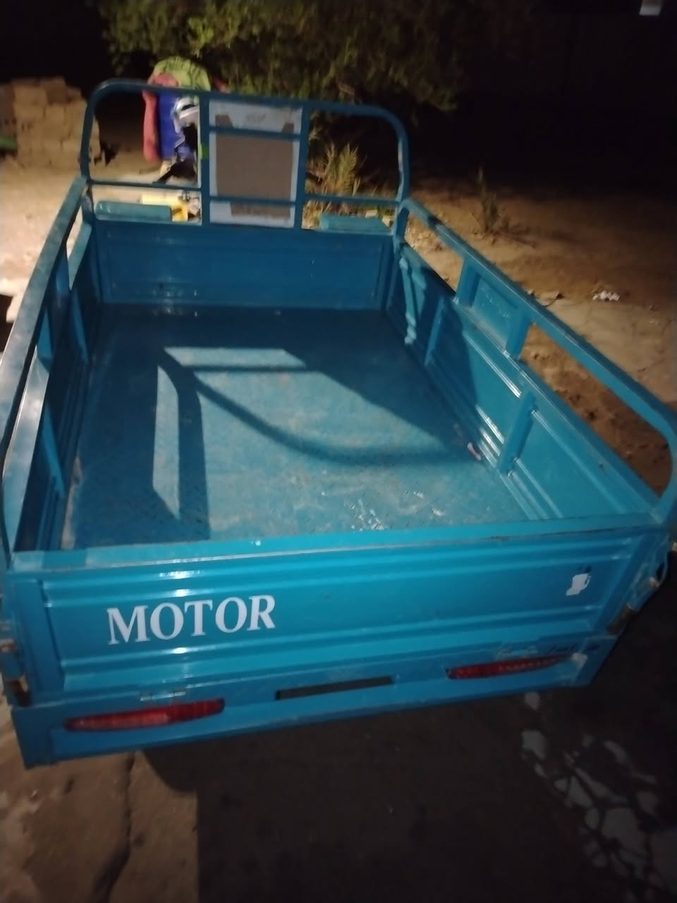 ستوته • جمره • مستعجل
