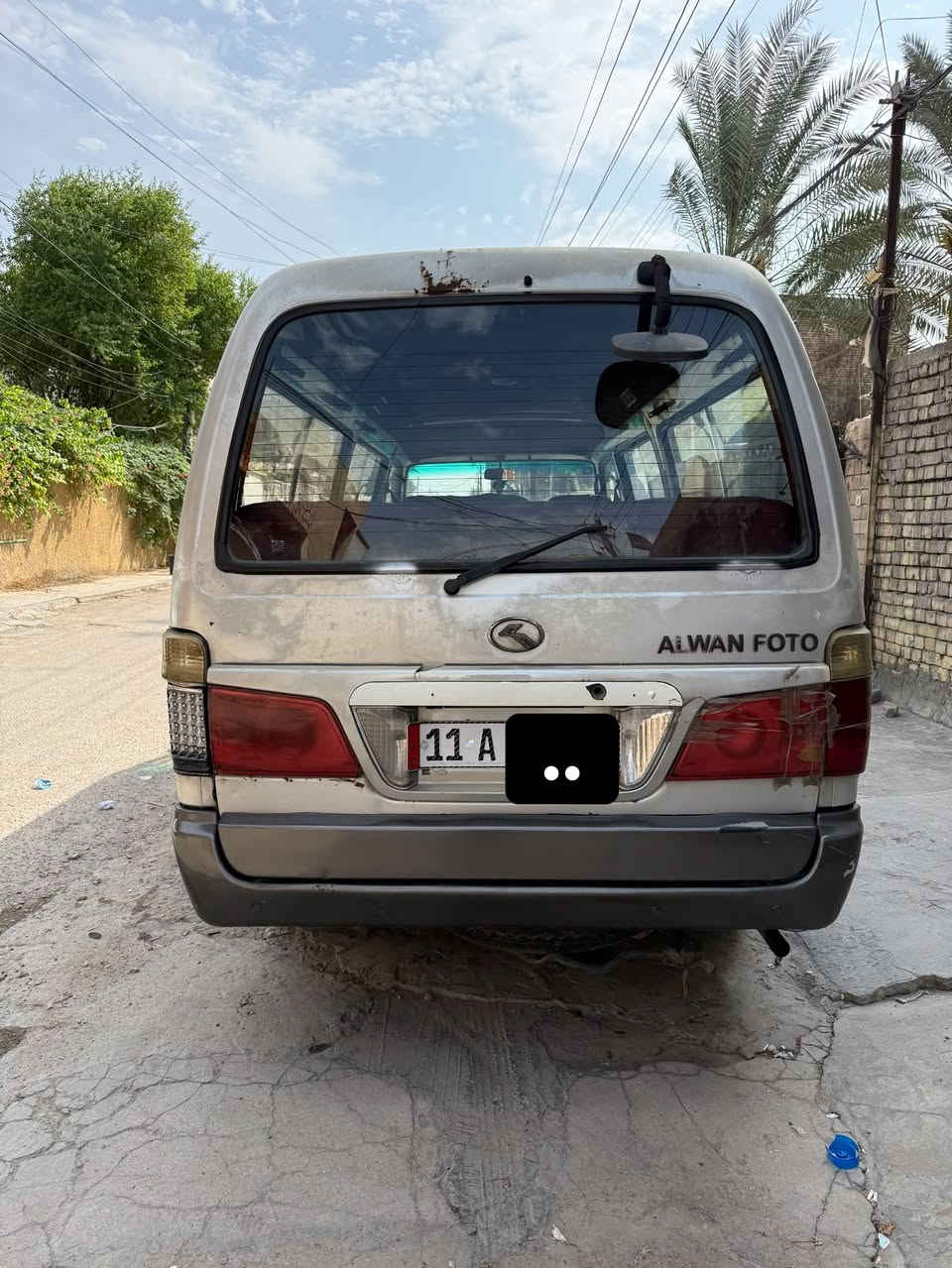 فتون الوان • ٢٠١٢ • رقم بغداد