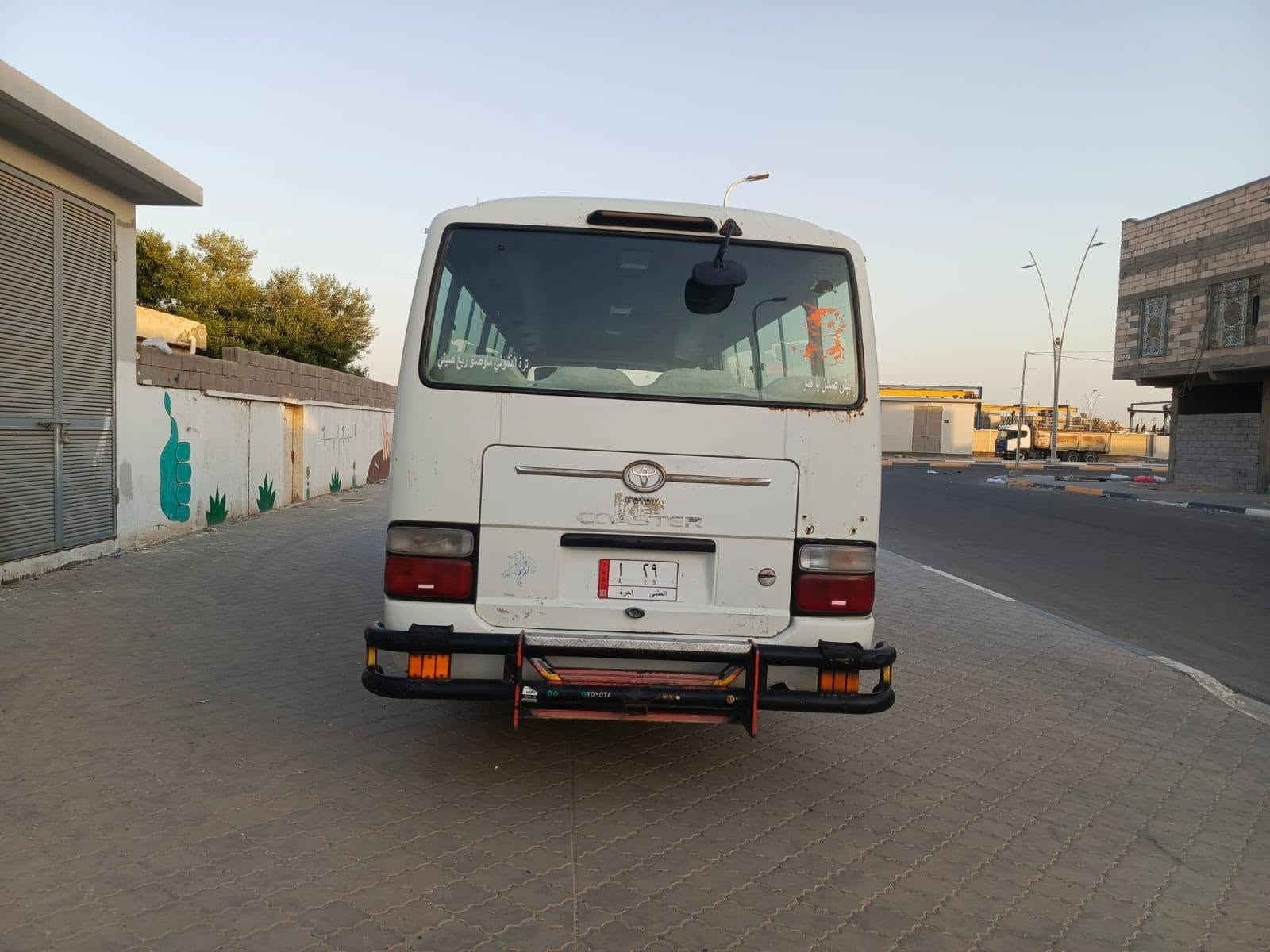 كوستر • ٢٠٠٧ • رقم مثنى