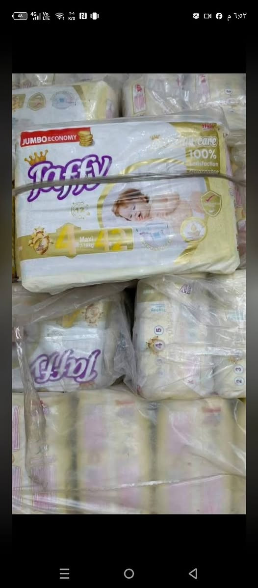 حفاضات تركي اصلي درجه اوله كل القياسات وموجود حفاظات تركي اصلي درجه اولاكل قياسات موجودة حجز خاص ***********
حفاظات تركي اصلي درجه اولاكل قياسات موجودة حجز خاص ***********

حفاضات تركي اصلي درجه اوله كل القياسات وموجود حفاظات تركي اصلي درجه اولاكل قياسات موجودة حجز خاص ***********
