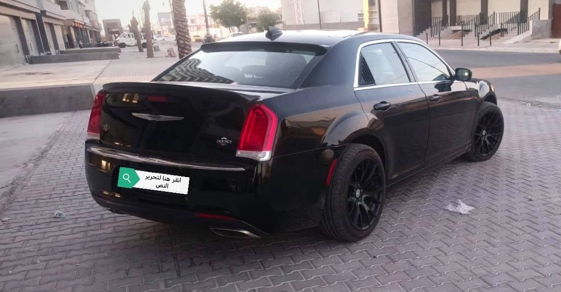 سلام عليكم وباما موديل ٢٠١٧ادوات أدوات كص جنطه محرك٣٦٠٠وكيرشرط كرتون سيارامحدثااس ارتي مرنامج سياره متعوب عليها مال جناي حلامن لصور صادرامامي خلفي شرط طوبا تخم تيرجديد تبريدثلج قطعتين رقم انكليزي طق لصل شرط الحاسبه سعر٧٠ وبيهامجال لطيبين ***********
