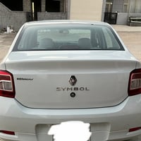 سيمبول • ٢٠١٦ • سليمانية