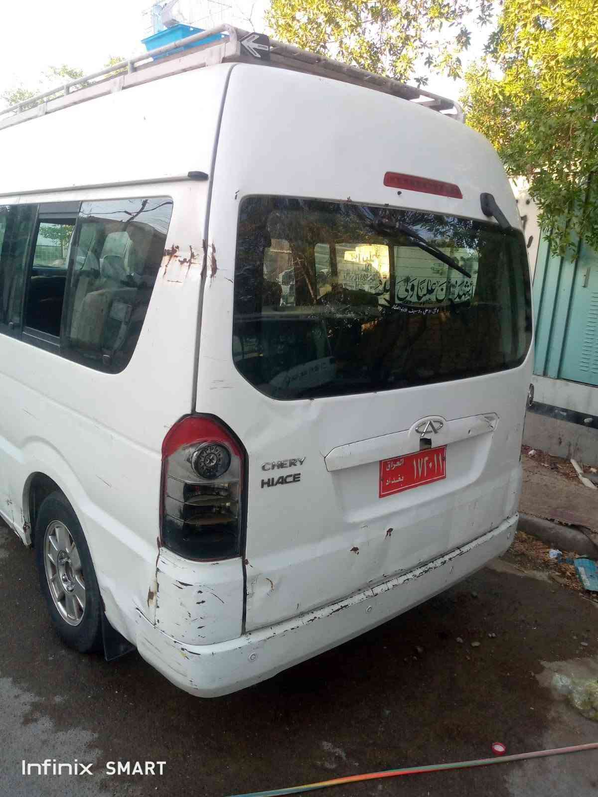 مكينه 2500 • كهربائيات جاهزة • ٢٠١٣
