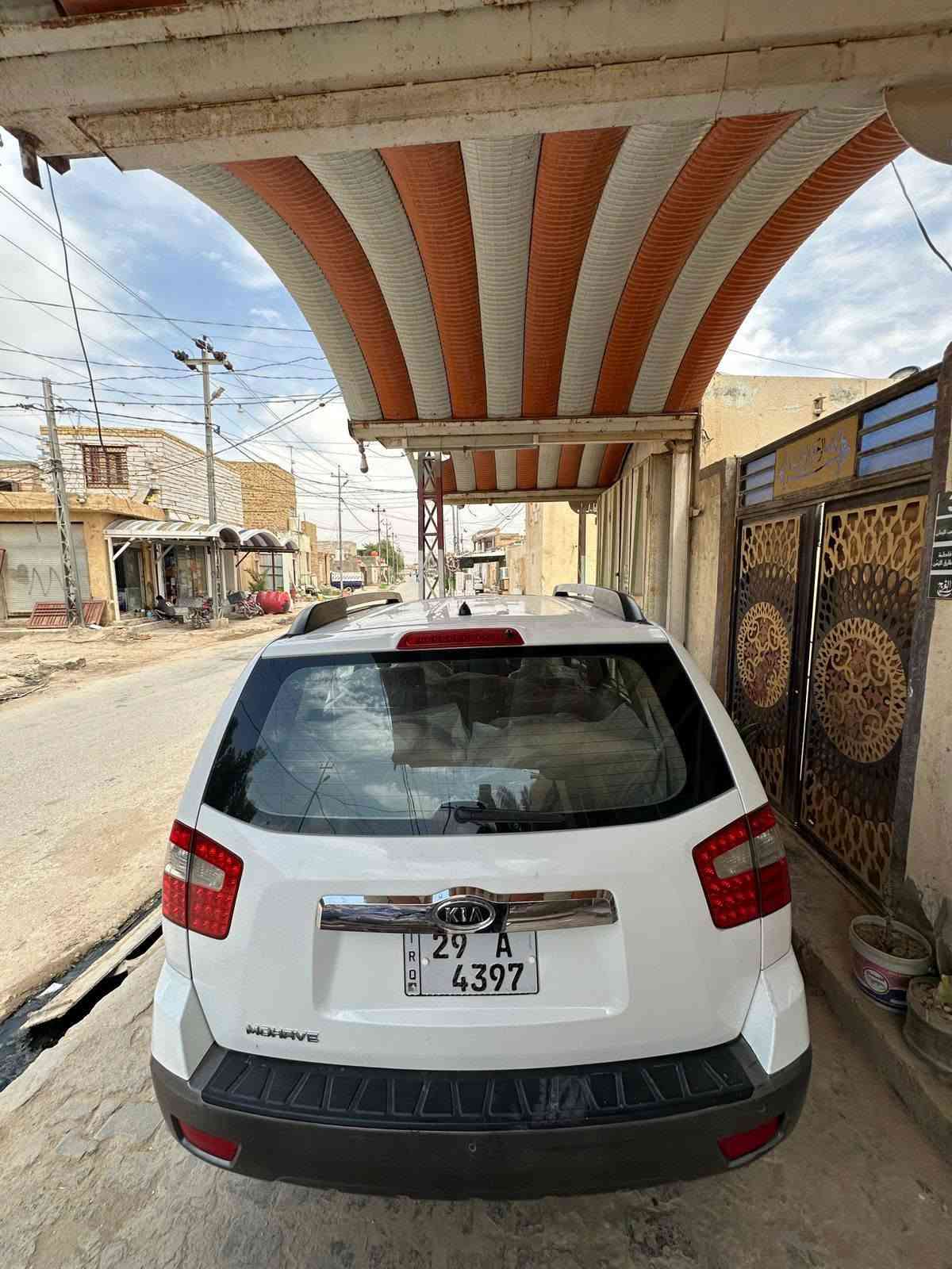 موهافي ٢٠١١ • فول فور ويل • رقم واسط