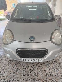 جيلي باندا • ٢٠١٢ • تبريد شغال
