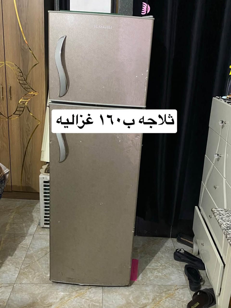 غزاليه • سبلت باناسونيك • اثاث مستعمل