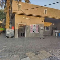 قريه ناجي • ٢٥٠م • ٢ غرف
