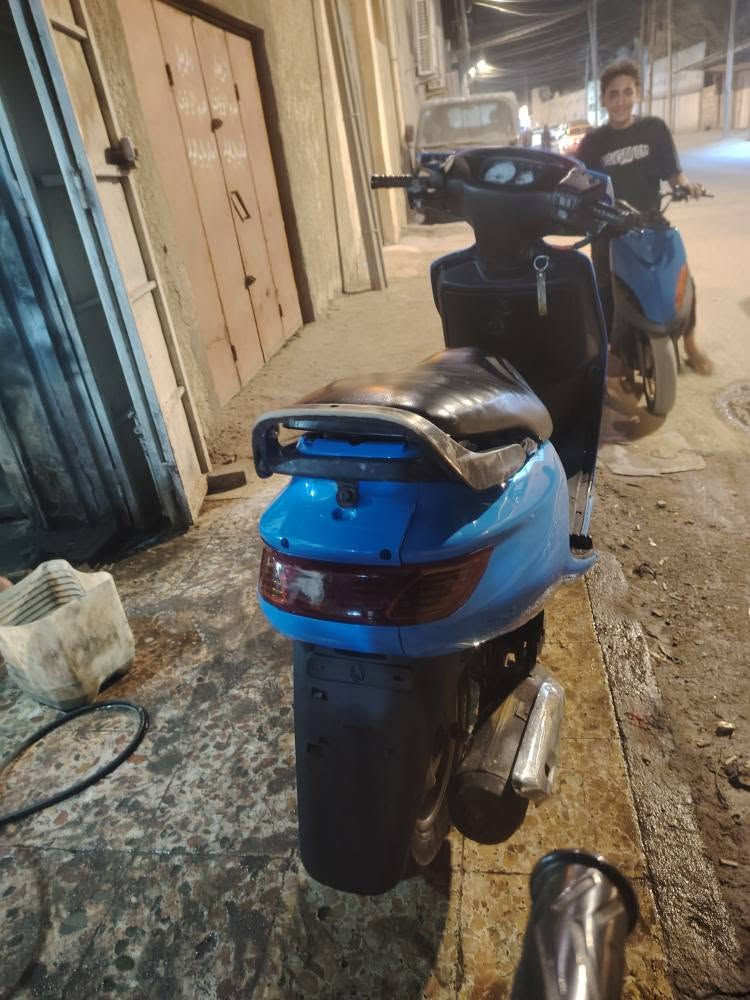فراشه • جاهزه • بوشه وبستم