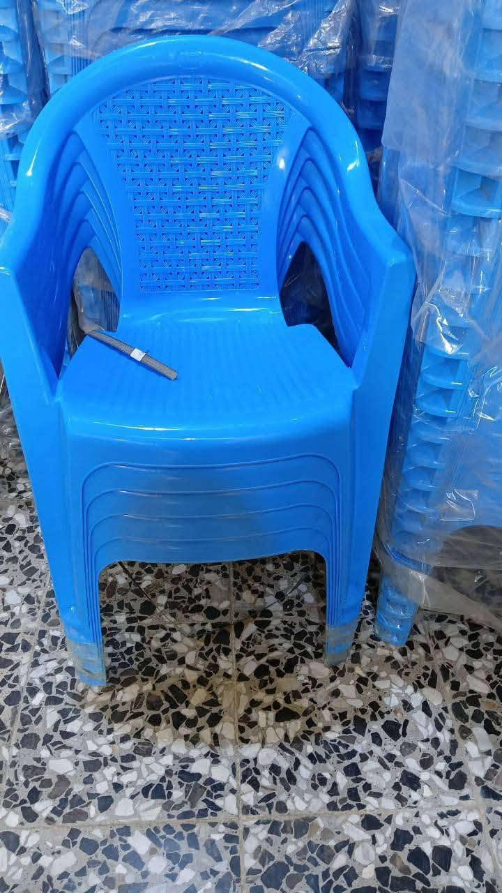 عباس الطباخ ***********

