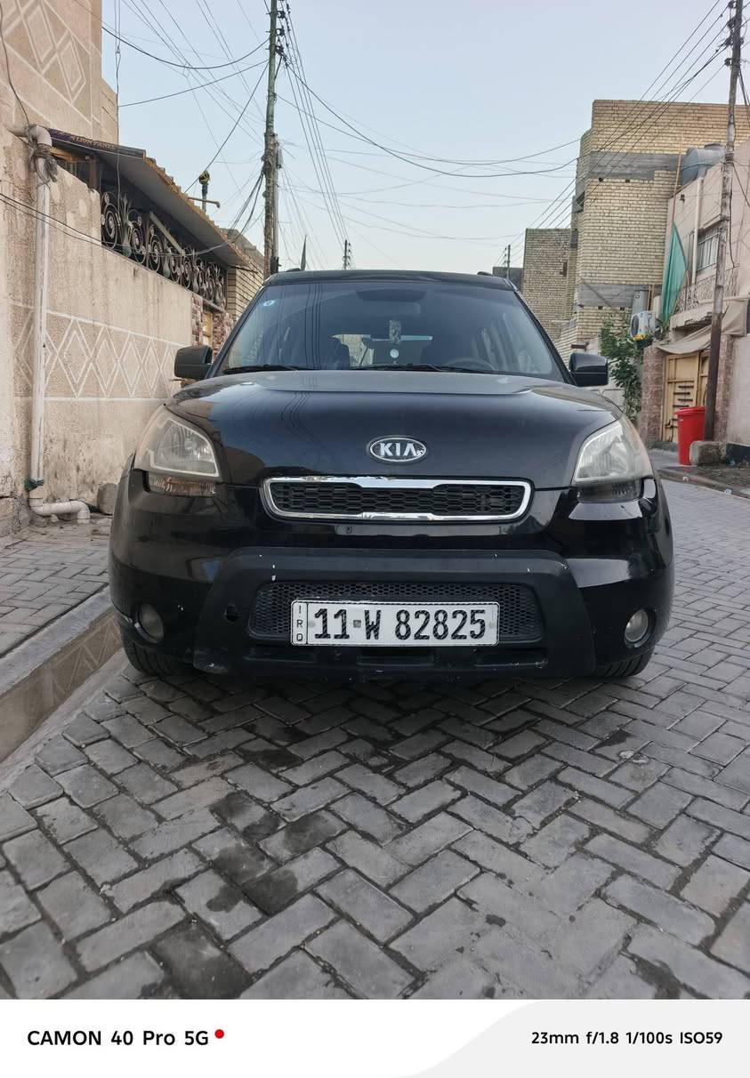 كيه صول ٢٠١١ امريكي محرك 2000 دوش بسمي رقم جديد تخم تاير جديد تبريد ثلج مراوس بصفره حسب قناعه
***********
كيه صول ٢٠١١ امريكي محرك 2000 دوش بسمي رقم جديد تخم تاير جديد تبريد ثلج مراوس بصفره حسب قناعه

