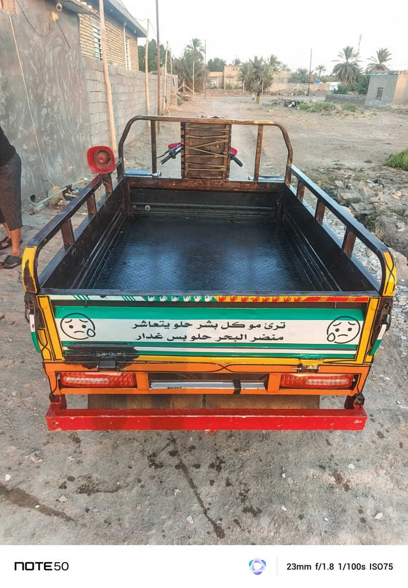 ستوته نظيفه كفاله عامه ركبه شاصي وراق جديده مكان كوت حي الحكيم سعر خاص 
***********

نص مكتوب في الصور:
- NOTE50 23mm f/1.8 1/100s ISO75
- NOTE50 23mm f/1.8 1/100s ISO154
- NOTE50 23mm f/1.8 1/100s ISO55
- NOTE 50 23mm f/1.8 1/100s ISO111
- NOTE50 23mm f/1.8 1/100s ISO127