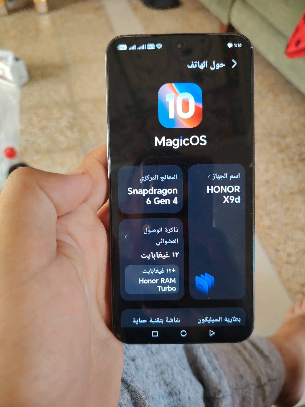 هونر اكس 9 دي • جديد • بكارتونه كامل