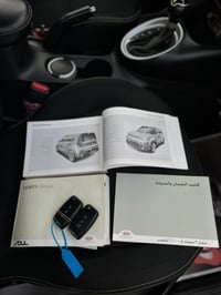 سول ٢٠١٦ • بدون صبغ • ٦٦ ألف