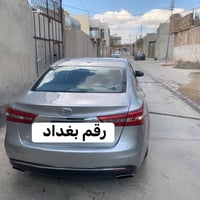 افلون • ٢٠١٨ • وارد امريكي