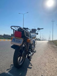 ستيفان • ٥كير • ٢٠٢٣