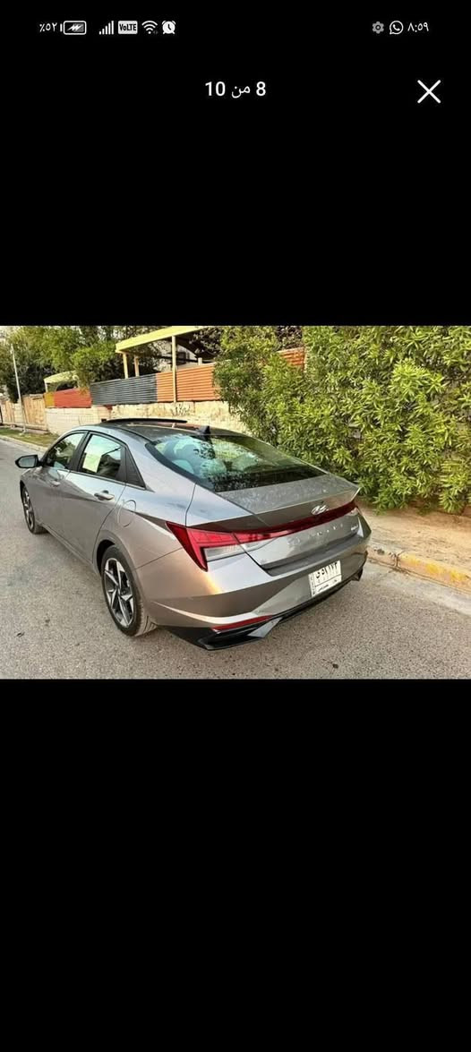 النترا • ٢٠٢٣ • البنوك