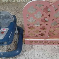 مهد جديد • دوشك • عربانه