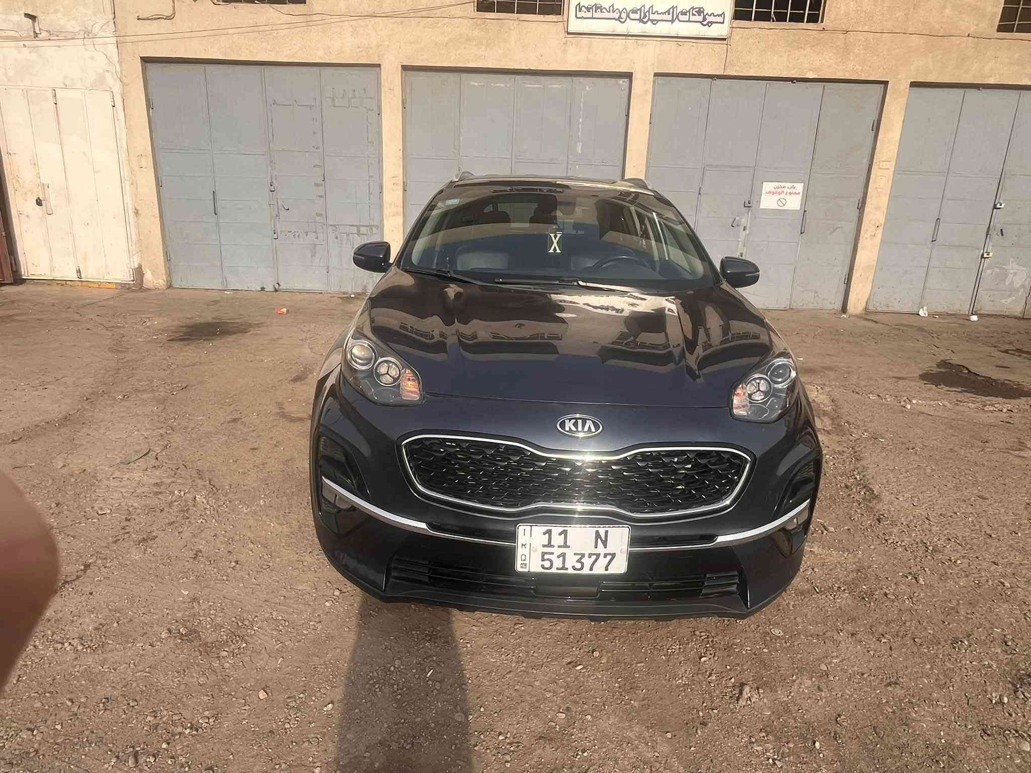 سبورتج • ٢٠٢٠ • رقم بغداد