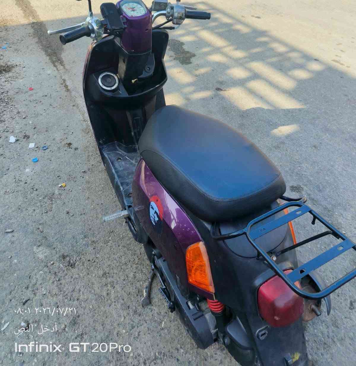 السلام عليكم بوليسي ٢٠٠٩ كابريتر رمبه مكمله اي نقص مابيه جديده بمعنى الكلمه السعر ٥٧٥ وبيه مجال بسيط مكان الدراجه ديالى بعقوبة قرب جسر الشريف الشراي يتصل على الرقم *********** غير متواجد على الفيس تحياتي للجميع
