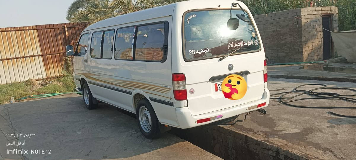 السلام عليكم سيارة  فتون F 2014 البيع جديدة كفالة عامة عل وضع الشركة  مكفوله  ضربه وصبق وشخط كير مكينة قبل شهرين شادهن  بل كارتون كسل جديد تبريد بس كمبريسر  عوزها رقم نجف نكليزي بسمي مصفرة  خط وبحث سيف سعد تحويل ثاني يوم تخم تاير  ويل جديد صدر خلفي امامي  كهربايات كلها شقاله ماكو شي بيها مايشتقل شرط من الدعاميه الدعاميه كلها  سيارة جاهزة  عل اخر حبايه كبل  الشارع  سيارة كلها بلاديه  مال جناي السعر 82 عل رقم *********** مكان سيارة بصرة مدينه بني منصور
