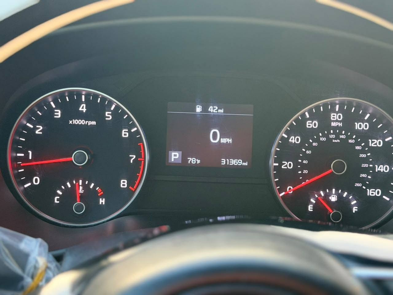 سبورتج • ٢٠٢٢ • دعاميه اماميه