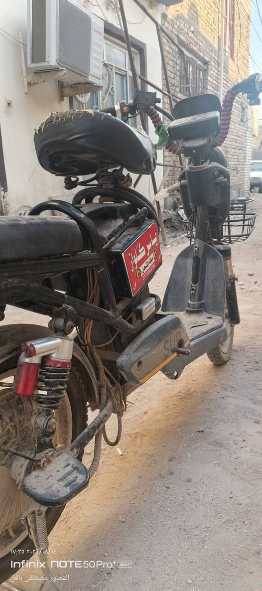 باسكل شحن للبيع 
بصمة +مفتاح 
الباسكل شغال فقط بنجر ويحتاج إدامة 
السعر 250 الف
***********

