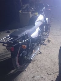 شاينيك • موديل 26 • مقفوله
