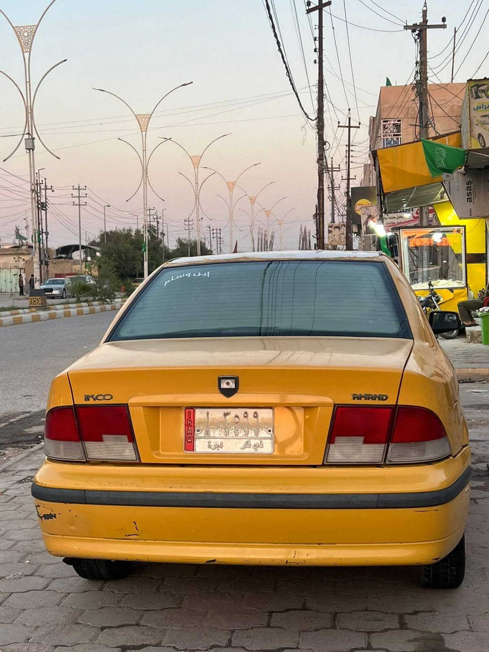 السلام عليكم  سيارة سمند نضيفه  البيع موديل 11 حدايه  جديده تبريد شغال  كهربايات شغاله بيه خياسات قليله بدوسه ولهلالل ضربته جاملغ المامي   راعيه موجود السعر 22وبيه مجال   لمو شراي لا يتعبني فدوه   الناصريه مركز  ***********
